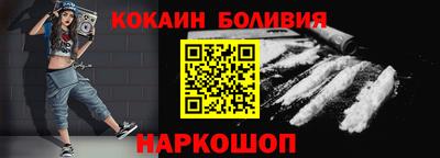 2c-b Когалым