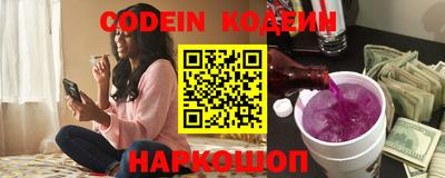 MDMA Ковров