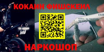 марихуана Ачхой-Мартан