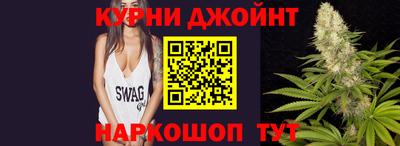 эйфоретик Аша