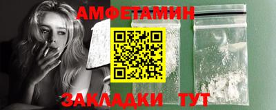 марихуана Ачхой-Мартан