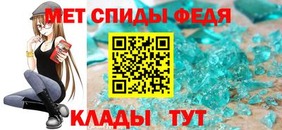 марихуана Ачхой-Мартан