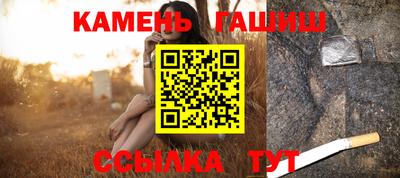 эйфоретик Аша