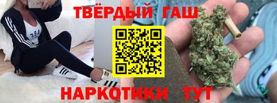 эйфоретик Аша