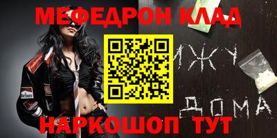 эйфоретик Аша