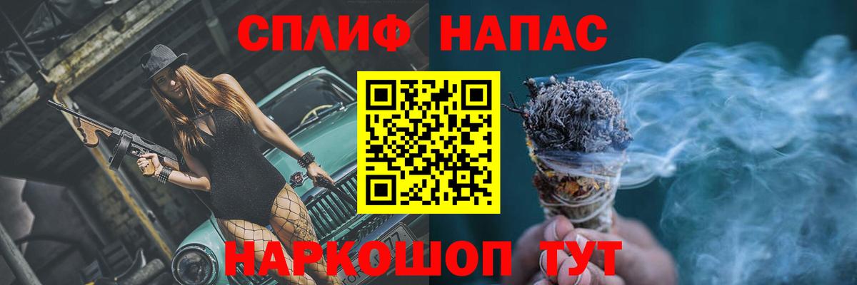 Шишки марихуана OG Kush  Канабис VHQ  Бошки марихуана OG Kush  Мирный  Вход с VPN 